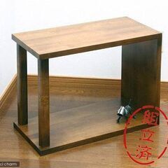 60cm / 45cm 水槽台 ウッディスタンド 集成材 ダーク...