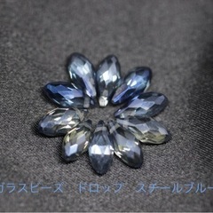 ガラスビーズ《ドロップ　スチールブルー》