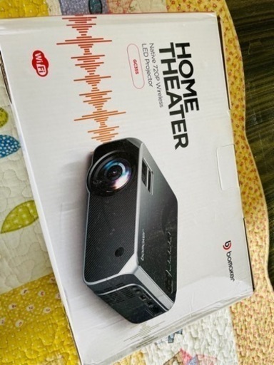 bomaker GC355 プロゼックター