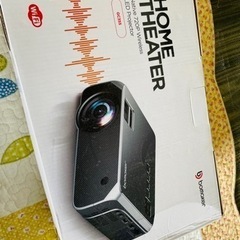 bomaker GC355 プロゼックター