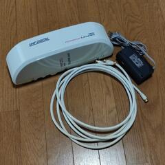 YAGIアンテナ パワーアップブースター内蔵 地デジアンテナ U...