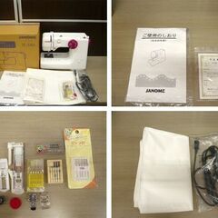 美品 電動ミシン ジャノメ IJ-340 モデル639 家庭用 JANOME ホワイト 動作品 付属品付き 苫小牧西店の画像