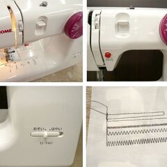 美品 電動ミシン ジャノメ IJ-340 モデル639 家庭用 JANOME ホワイト 動作品 付属品付き 苫小牧西店の画像