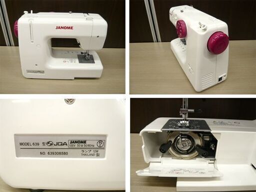美品 電動ミシン ジャノメ IJ-340 モデル639 家庭用 JANOME ホワイト 動作品 付属品付き 苫小牧西店