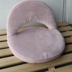 ☆薄ピンク　座椅子☆