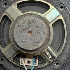 24V　スピーカー　トラックの画像