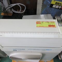 K04209　東芝　 中古エアコン　主に20畳用　冷房能力　6.3KW ／ 暖房能力7.1KW