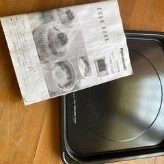 中古レンジの画像