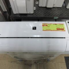 K04213　シャープ　中古エアコン　主に6畳用　冷房能力　2.2KW ／ 暖房能力　2.5KW