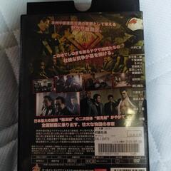 レンタル落ちDVD  制覇(１～２０全巻セット)の画像