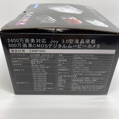 ［未使用品］デジタルムービーカメラ　赤の画像
