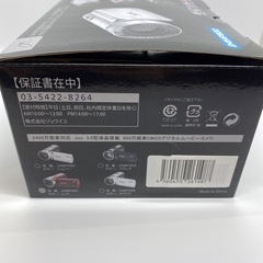 ［未使用品］デジタルムービーカメラ　赤の画像