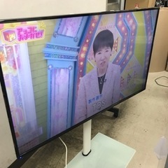 取引場所　南観音　A 2302-833 FUNAI 50インチ　4K液晶テレビ　FL-50U3130 2022年製　リモコンあり　視聴動作確認済み