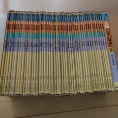 人物日本の歴史 全15巻+別巻 学習まんが物語の画像