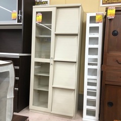 カジュアルブックシェルフ　美品！