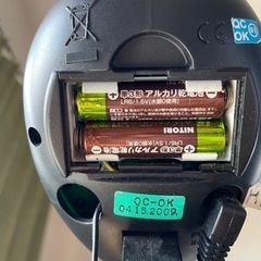 【受渡予定者決定】フィットネスバイク【ジャンク品】の画像