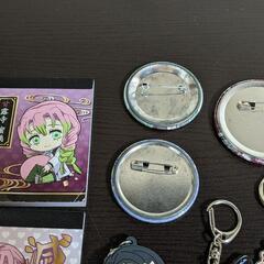 鬼滅の刃キーホルダーなどセットの画像