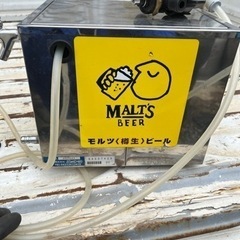 ビールサーバー　ニットク　業務用