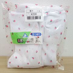 【No.60】未使用 靴下2足セット 22～24cm 白 無地
