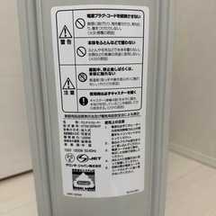 【商談中】6/23まで　デロンギオイルヒーターの画像