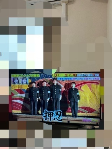 銀座1丁目手渡し　液晶テレビ40型　2018年製AQUOS