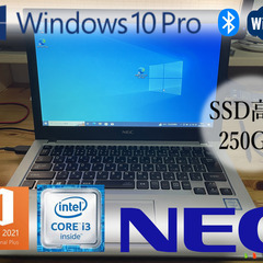 【1ヵ月保証 】NECビジネスノート③ VersaPro 第6世...