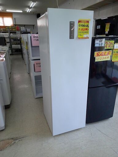 ID:G60340725　ハイアール　冷凍庫１６８L