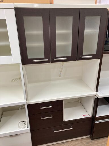 3枚扉のキッチンボードです！【値下げ致しました】