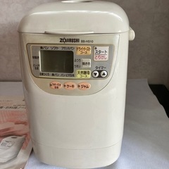 象印　ホームベーカリー