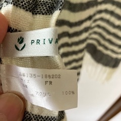 ストール？ショール？の画像