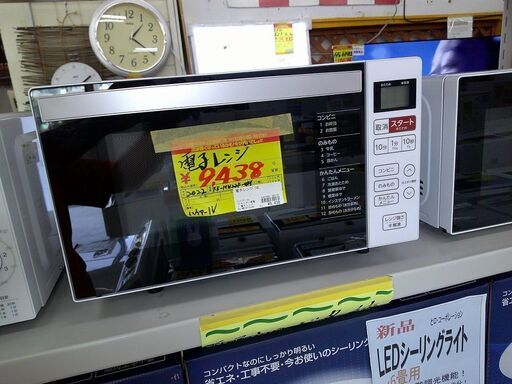 ID:G60342170　ハイアール　フラット型電子レンジ