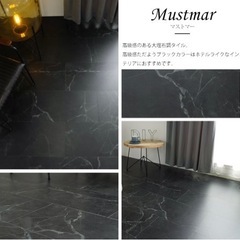 【10/27,16〜17時で受け取れる方】【新品】【定価12,4...