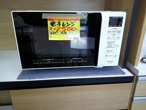 ID:G20042843　日立　フラット型電子レンジ