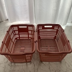 マイバスケット２個　本日限定
