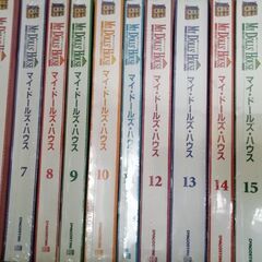 【未開封】和風ドールズ・ハウス ３４冊 Yahoo!オークション -「デアゴスティーニ 和風ドールズハウス