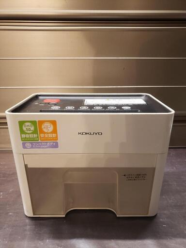 KOKUYO コクヨ シュレッダー KPS-X30\n\n