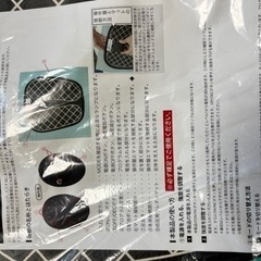【夢クラブ】低反発フットマットの画像