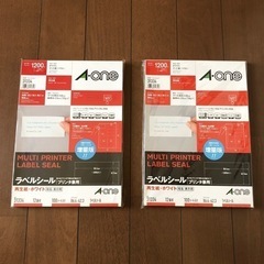エーワン　ラベルシール　100シート２セット