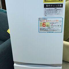 6ヶ月保証付き！！2ドア冷蔵庫　トウシバ　東芝　GR-R17BS　170L　2020年製　幅(W) 479mm × 奥行(D)582mm ×  高さ(H) 1269mmクリーニング　動作確認済