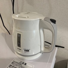 【家電3点】無料！先着順となりますの画像