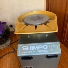 陶芸　ろくろ　シンポ