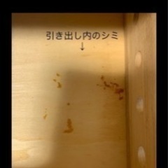 棚つきタイルの画像