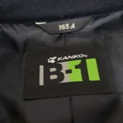 中学生標準型学生服　カンコー　サイズ165Aの画像