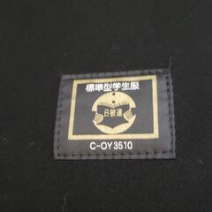 中学生標準型学生服　カンコー　サイズ165Aの画像