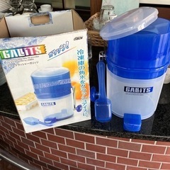 クラッシュアイス 氷 ICE クラッシャーの画像