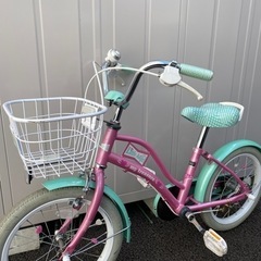 取引中！子供自転車16インチ
