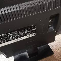 家電2点の画像