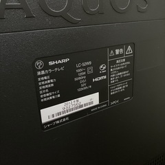 シャープ液晶カラーテレビ46型の画像