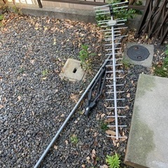 アンテナ差し上げます。（決まりました。）