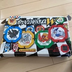 ポケモンバトルチェスの画像